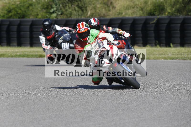 /17 17.05.2025 PROMAX ADR/Gruppe rot/19